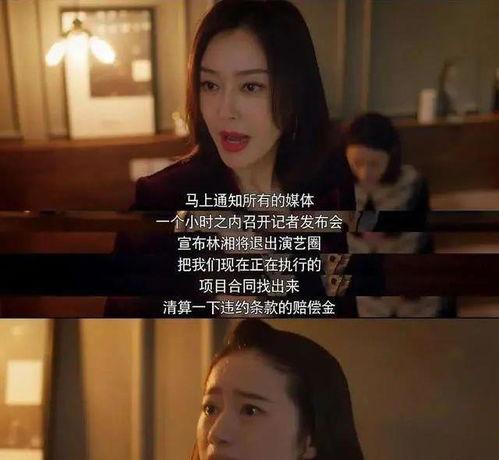 娱乐吃瓜酱头像是谁啊,揭秘“娱乐吃瓜酱”头像背后的神秘人物
