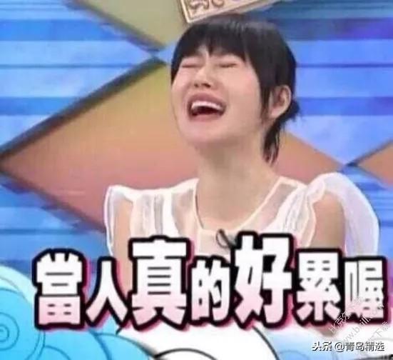 娱乐圈吃瓜配乐有哪些,盘点那些让人捧腹大笑的配乐瞬间
