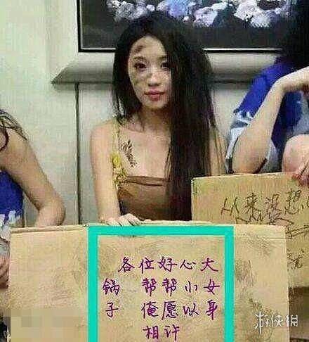 吃瓜娱乐小姐姐是谁啊,网络红人的崛起之路