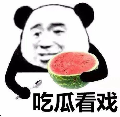 娱乐718吃瓜链接,热点追踪,真相大白