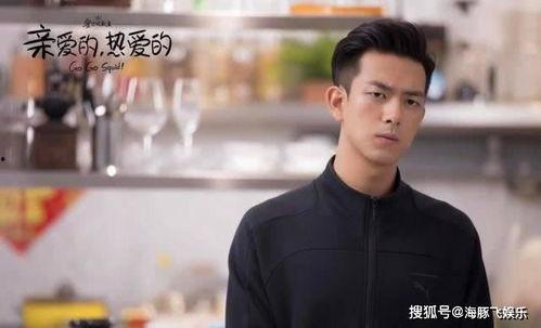 娱乐圈吃瓜李现,娱乐圈吃瓜达人,揭秘明星幕后故事