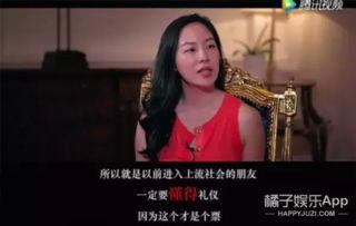 娱乐吃瓜橘子哥,娱乐吃瓜界的风云人物