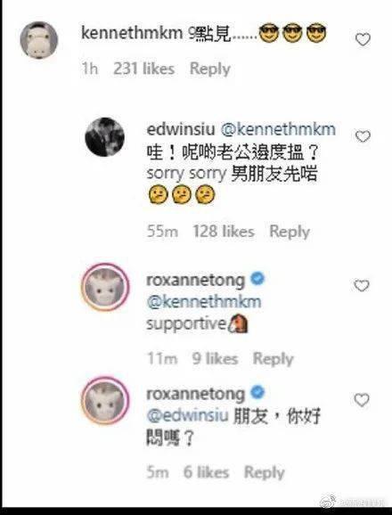 娱乐吃瓜酱报备,明星幕后故事大曝光!