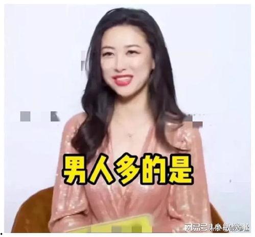 八点娱乐圈吃瓜爆料视频