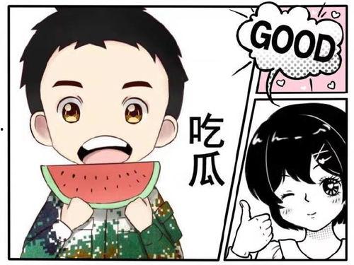 毕竟世上还是坏人多娱乐吃瓜酱,娱乐吃瓜酱带你领略世间恶行盛行