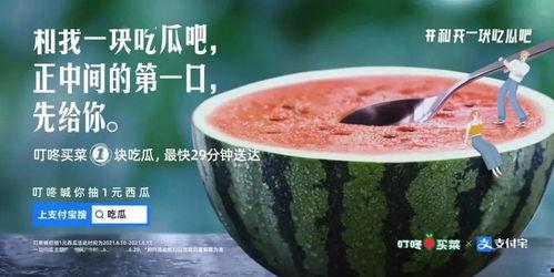 一起吃瓜吗,揭秘娱乐圈那些不为人知的幕后故事
