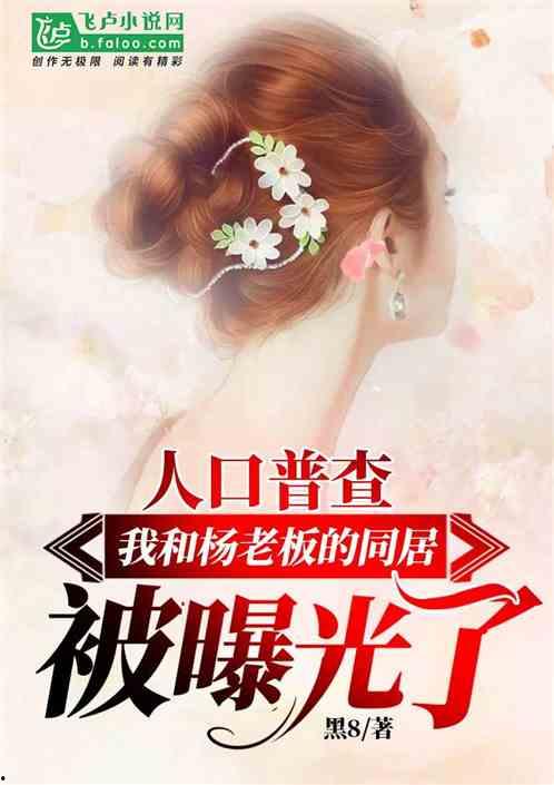 娱乐吃瓜尹正是谁啊小说,尹正的逆袭之路