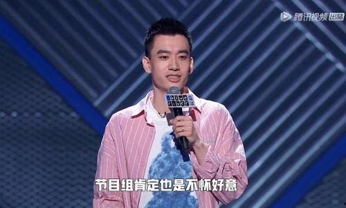 娱乐吃瓜酱庞博