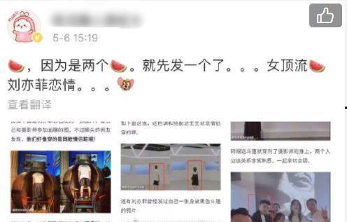 娱乐吃瓜摄影师百度云网盘,百度云网盘中的独家幕后故事