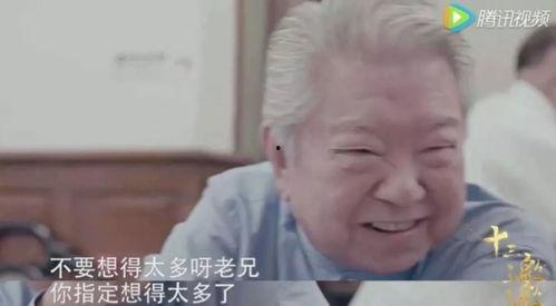 吃瓜娱乐718反差,反差萌星闪耀,笑料百出